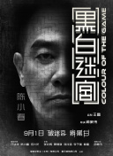 久久亚洲国产精品