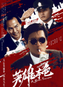 国产亚洲午夜精品
