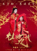 五月天婷婷伊人
