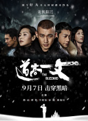 视频午夜在线