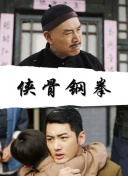 91在线视频直播
