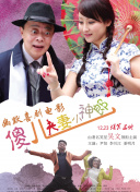 伊人久久大香线焦综合四虎