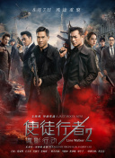 肮脏妻子俱乐部