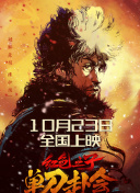 草碰在线