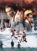 指哪打哪