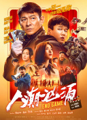 中文字幕在线看视频国产欧美