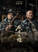 977精品视频在线观看
