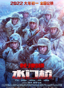 麻豆国产一区