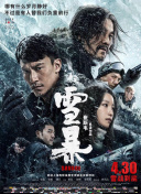 亚洲精品在线免费
