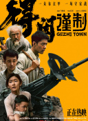 青青久久精品国产免费看