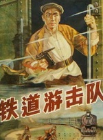 国产素人在线