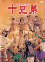 老妇全程露脸泻火视频