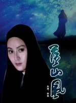 久久久久久久精品视频