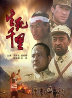 丝袜伦交