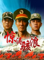 玖玖色资源