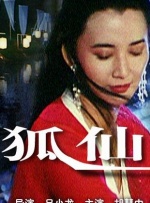 一区二区视频网