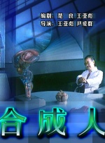 五月天激情小说