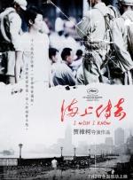 国产91精品福利在线观看