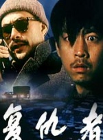 亚洲一区二区三区免费观看