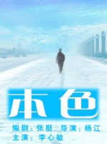 99自拍视频在线观看