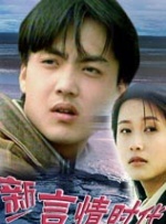 一级在线免费视频