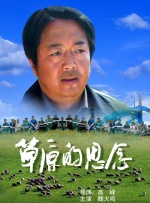 五月天婷婷色综合