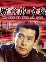 中文精品久久久久中文
