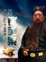 **白丝