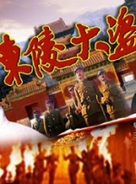 粉嫩影院