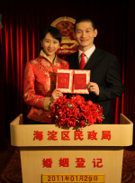 国产在线观看自拍