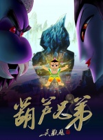 免费黄色动漫