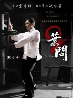 远亲小姐