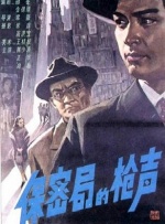 再给我看一次吧