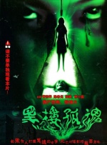 亚洲一区免费在线观看