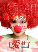 丁香婷婷久久大综合