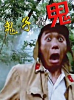 伊人色综