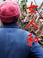 青青草伊人久久