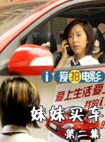 国产福利一区视频
