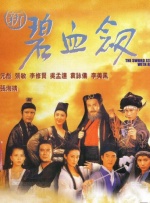 抓住好吃的