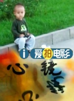 精品国产一区a