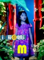 日毛片