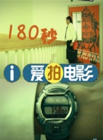 2019手机看片