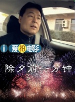 五月激激激综合网色播胖胖