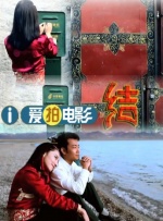 操女人在线观看