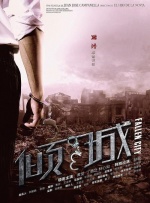 色婷婷五