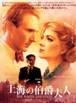 爱恋love免费完整版
