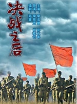 美女露出尿口让男生捅