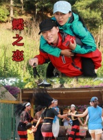 色站综合