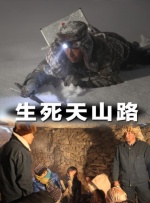 av三级av