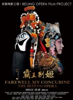 丁香花电影在线观看